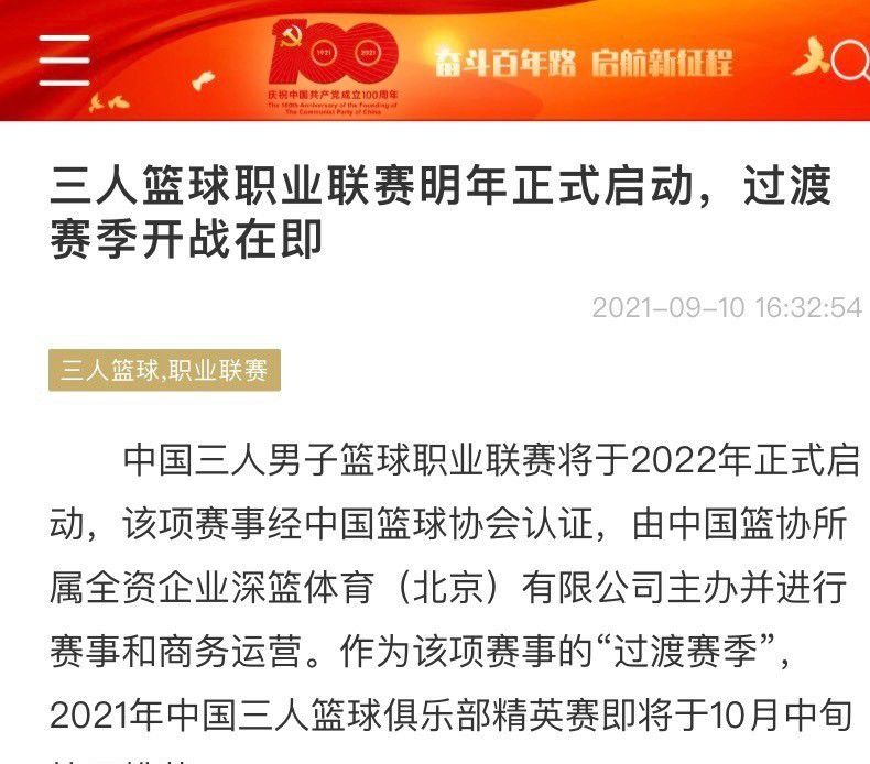 【各大洲席位分配情况：共32席（12+6+4+4+4+1+1）】欧洲：12南美：6亚洲：4非洲：4中北美及加勒比地区：4大洋洲：1主办国：1意媒：尤文关注都灵后卫布翁乔尔诺，但球员更可能加盟切尔西据全尤文报道，尤文图斯有意引进都灵后卫布翁乔尔诺，但球员更可能加盟切尔西。